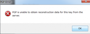 pgp_reconst_error