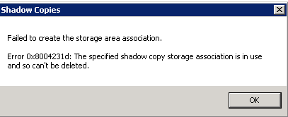VSSの設定がFailed to create storage area associationで失敗する 